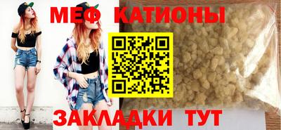 хмурый Заводоуковск