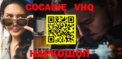 хмурый Заводоуковск