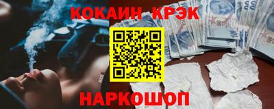 MDMA Premium VHQ Надым