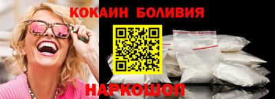 хмурый Заводоуковск