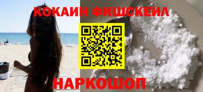 хмурый Заводоуковск