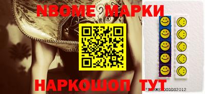 хмурый Заводоуковск