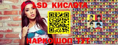 бошки Жуковский