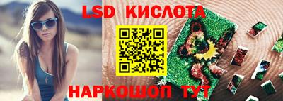 хмурый Заводоуковск