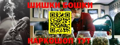 мяу мяу кристалл Набережные Челны