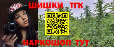хмурый Заводоуковск
