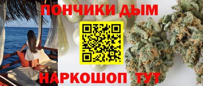 бутират Заволжье