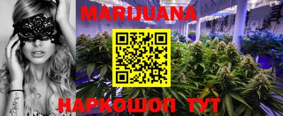 хмурый Заводоуковск