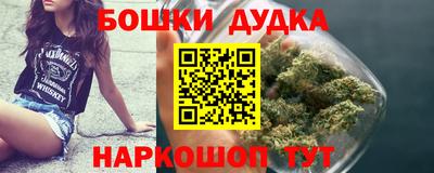 хмурый Заводоуковск