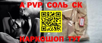 mdma Донской
