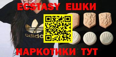 хмурый Заводоуковск