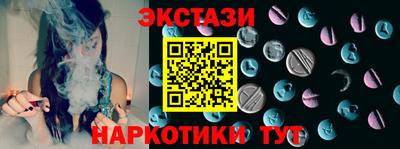 хмурый Заводоуковск
