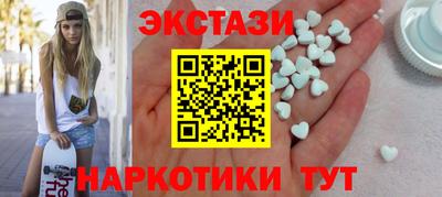 бошки Жуковский