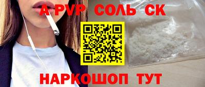 хмурый Заводоуковск