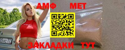хмурый Заводоуковск