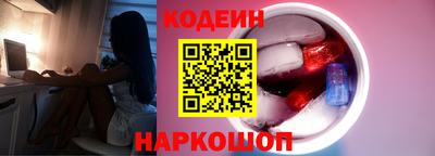бошки Жуковский