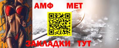 бошки Жуковский