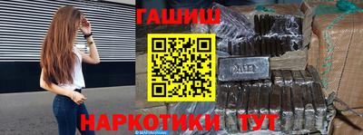 хмурый Заводоуковск