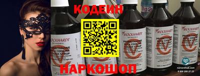 бошки Жуковский