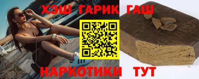 тгк Дубна