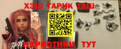 хмурый Заводоуковск