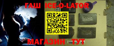 хмурый Заводоуковск