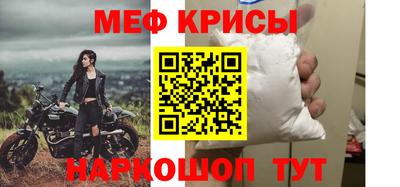 бутират Заволжье