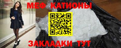 бошки Жуковский