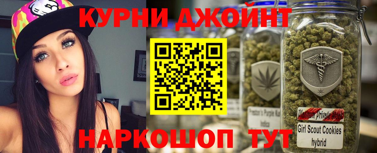 Alpha PVP Каспийск